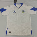 Bosnia and Herzegovina Away Shirt 2024-2026